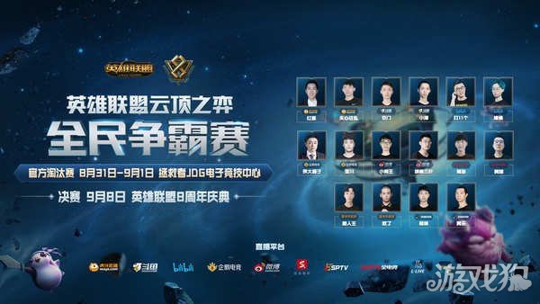 提高资金的 提高资金的