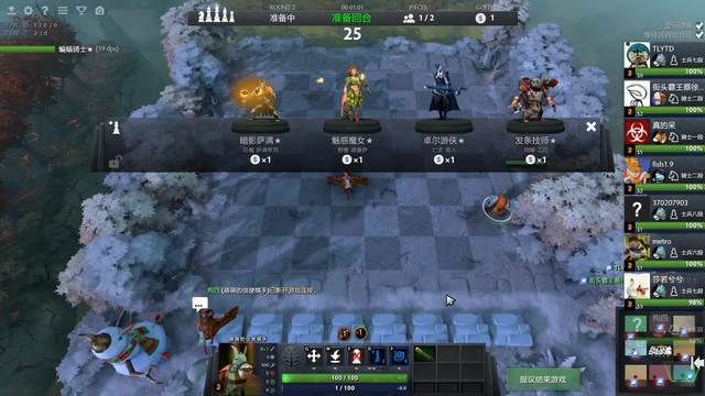 无论她将面 无论她将面